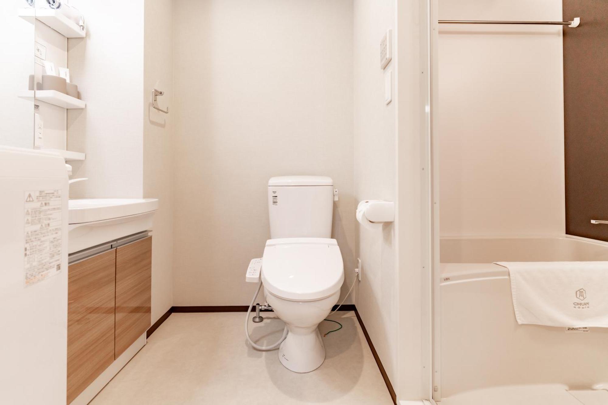 公寓式飯店 Sr Namba -sanctuary Residence- 大阪